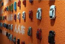 人人車CEO：「用技術重塑運營體系，是人人車四年來最正確的事」-酷播亮新聞