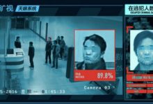 外媒：中國技術不是美國的敵人-酷播亮新聞