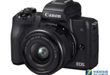 輕量化出行 電商數碼節推薦你一套攝影裝備-酷播亮新聞