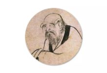 這樣的好看的字,真是百看不膩-酷播亮新聞