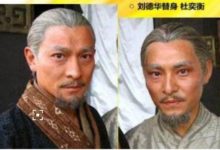 明星替身哪家像？楊冪與替身分不清，趙麗穎熱巴顏值被替身秒殺-酷播亮新聞