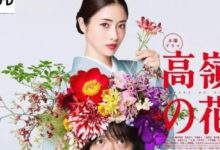 石原里美「新男友」曝光？全世界都在吐槽的「美女與野獸」組合…-酷播亮新聞