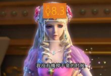 精靈夢葉羅麗：10位女仙子美顏相機下的顏值評分，冰公主僅第3？-酷播亮新聞