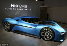 氪星晚報 | 軟銀放棄投資蔚來IPO；子彈簡訊不切入陌生人社交領域 ；蘋果收購AR眼鏡技術公司-酷播亮新聞