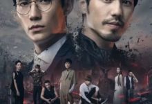 鎮魂之後，朱一龍演桀驁痞帥黑幫少爺，與她展開邊虐邊撩愛情故事-酷播亮新聞