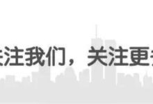 一大波腿精來了！連網紅都不敢這麼P！-酷播亮新聞