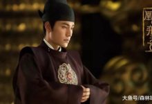 開播就破億的5部劇，《天坑鷹獵》收視跌破底線，第一破150億！-酷播亮新聞