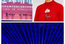 曾經的小帥虎陳志朋在異裝路上越走越遠,「做自己很開心」就好-酷播亮新聞