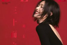 秋天跟她的笑容一樣美好｜賞色-酷播亮新聞