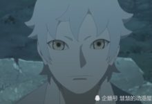 博人傳：博人與佐良娜淪為大蛇丸棋子，白蛇仙人真容即將曝光-酷播亮新聞