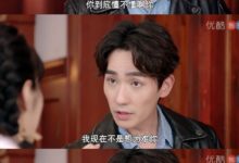 《許你》許星程瘋狂搶救都沒效果，安悅溪一句話就救活了朱一龍-酷播亮新聞