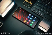 在家也能把攝影完到巔峰，努比亞Z18讓​手機拍照​更美-酷播亮新聞