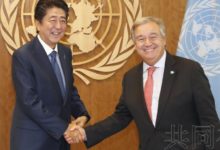 安倍与联合国秘书长会谈 确认完全履行安理会决议很重要-酷播亮新聞