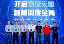 6大快遞公司接入菜鳥「物流天眼」，雙十一快遞包裹更有保障-酷播亮新聞