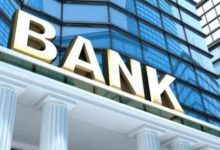 銀行的​區塊鏈​部署之旅-酷播亮新聞