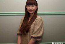 聲優能登麻美子公布結婚和懷孕消息 「向大家致以深深地感謝」-酷播亮新聞