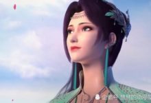 斗破蒼穹拍出了奧特曼的既視感，經費估計都燒在了納戒里-酷播亮新聞