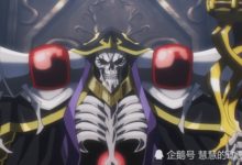 Overlord：骨傲天麾下將再收編一員大將，戰士長叛變在即-酷播亮新聞