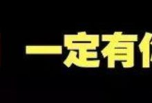 頭髮長別披著！初秋清涼又好看的5種扎發，人人都在扎~-酷播亮新聞