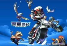 黑貓警長只有5集，卻拍出了50集的既視感，經典動漫果然良心-酷播亮新聞