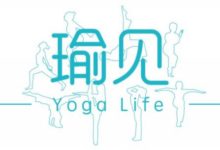 子宮有活力，散發的女人味更迷人 | 經期修復-酷播亮新聞