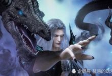 武庚紀：天看似擁有一切，卻在這一點上輸給了天魁-酷播亮新聞