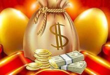 生辰八字測一生財運如何，哪些人財來財去，存不住錢！-酷播亮新聞