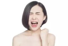 女性「私密處」最常見的4種尷尬，你為「它」煩惱嗎？-酷播亮新聞