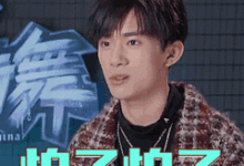 亂敷面膜的危害真的很大！經常敷面膜的女人注意了！-酷播亮新聞