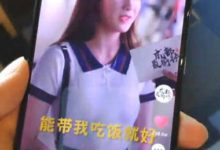 雷軍為何能帶小米8青春版殺入決賽圈？小甜甜這些舉動給出了答案-酷播亮新聞