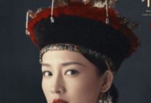 李沁在《如懿傳》里全程只用一個口紅顏色，為了顯白拼了！-酷播亮新聞