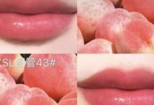 秋冬顯白口紅推薦：這些適合黃皮的口紅顏色真讓人肌膚更顯白！-酷播亮新聞