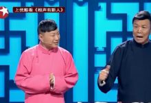 此文章由「」原創，首發於企鵝號。文章相關圖片請看文字下方當年與苗阜對？-酷播亮新聞