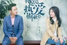 致：唐家三少和李默，謝謝你們，讓我們重新相信愛情-酷播亮新聞