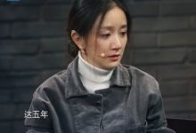 吳秀波贊她是好演員，陸川驚訝她的天分，古靈精怪的她為何不紅-酷播亮新聞