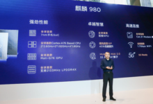 華為的Turbo技術逼高通不再擠牙膏？855效能暴增-酷播亮新聞