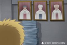 火影忍者博人傳：木葉丸的爺爺，博人的爺爺，都不如她的爺爺-酷播亮新聞