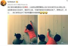 孫儷：不要抹殺了孩子的畫畫靈感！-酷播亮新聞