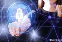 網路安全宣傳週來了，談談如何為數字化轉型護航-酷播亮新聞