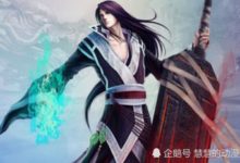 蕭炎：我有保鏢，牧塵：我有打手，唐三：我靠我自己-酷播亮新聞