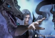 武庚紀：最悲劇的古神，十萬年的苦心經營只是黑龍眼裡的一場鬧劇-酷播亮新聞