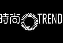 logo設計分享 | 擁有時尚芭莎的那家時尚傳媒集團換了新logo啦-酷播亮新聞