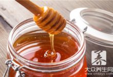 女人吃蜂蜜的副作用-酷播亮新聞