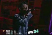 原來NMSL才是最潮的社交黑話-酷播亮新聞