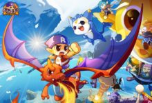 洛克王國：最具人氣的三隻龍族精靈，榜首曾是老玩家的噩夢-酷播亮新聞