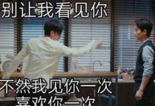 白帶拉絲，想要受孕成功應注意這幾個方面-酷播亮新聞