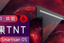 設計師：安靜，吵到我用TNT了！-酷播亮新聞