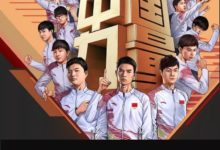 電競入亞·自媒體報告-酷播亮新聞