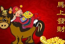 十二生肖中，狗年走上等運的生肖，11月財運亨通，萬貫家財隨便花-酷播亮新聞