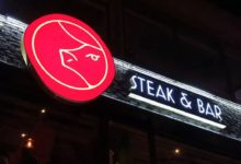 牛排與紅酒的蠟封 有著同一種紅-酷播亮新聞